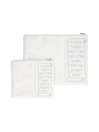 תיק טלית ותפילין דמוי עור אהרוני... | תיקי טלית ותפילין